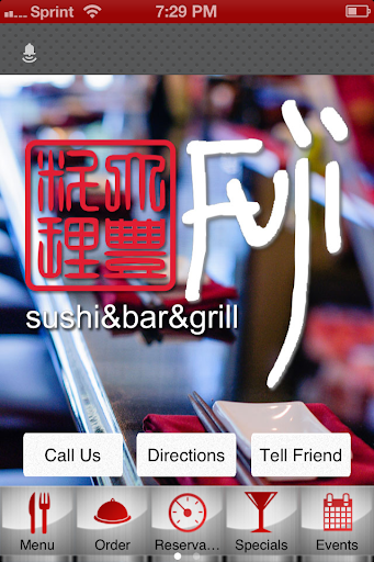 Fuji Sushi Bar and Grill