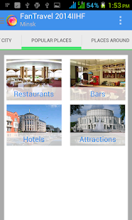 FanTravel 2014IIHF Screenshots 1
