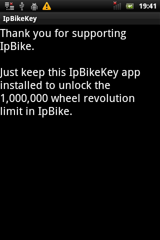 Android application IpBikeKey screenshort