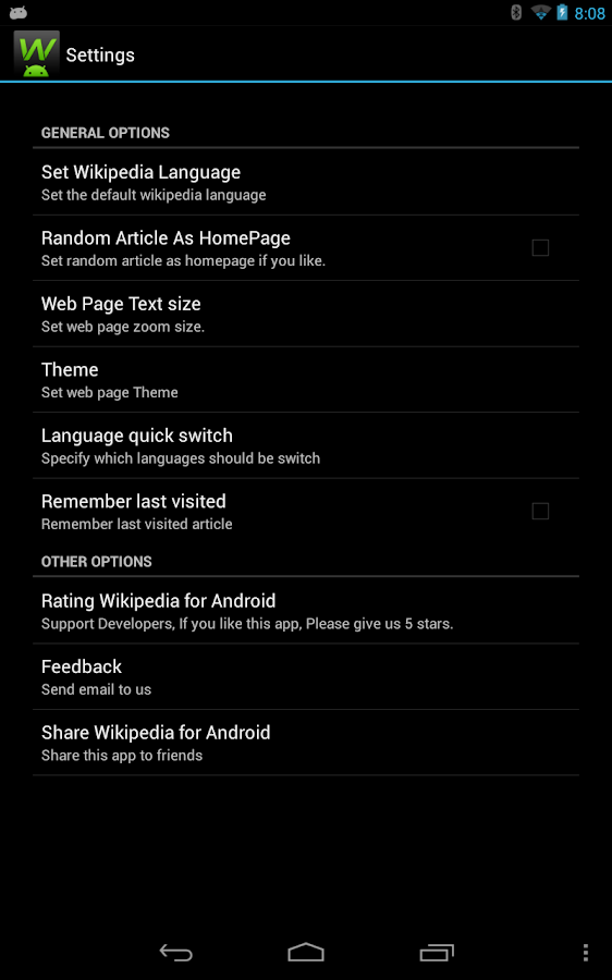 GWiki - Wikipedia for Android - screenshot