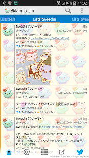 Tweecha Theme:Nijiiro Pi-chan(圖1)-速報App