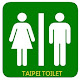 Taipei toilet APK