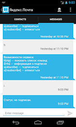 Messenger ++ poster 2