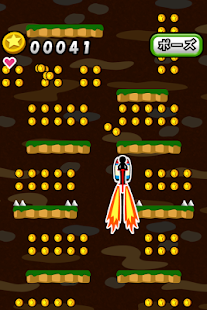 Hopping de Coins(圖2)-速報App