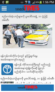 Yangon Times screenshot 1