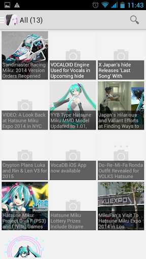 Vocaloid UTAU News