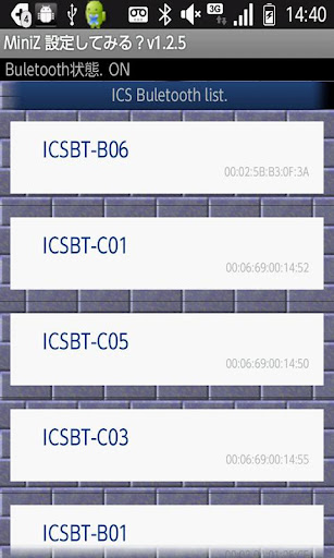Mini-Z ICS設定してみる？BT版