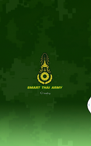 SmartThaiArmy