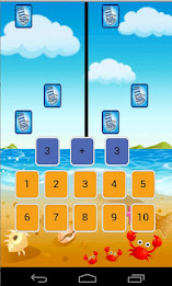 שלום כיתה א poster 3