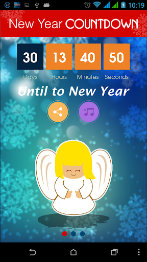 免費下載娛樂APP|Countdown New Year 2015 ! app開箱文|APP開箱王