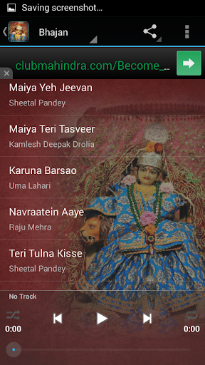 【免費音樂App】Maa Drolia Bhagwati-APP點子