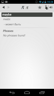 Free Dict Russian English(圖4)-速報App