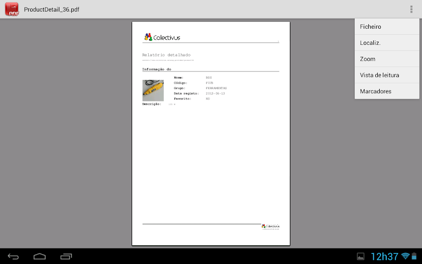 cCatalog Screen 2