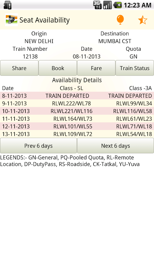 Indian Rail IRCTC PNR - Disha - screenshot