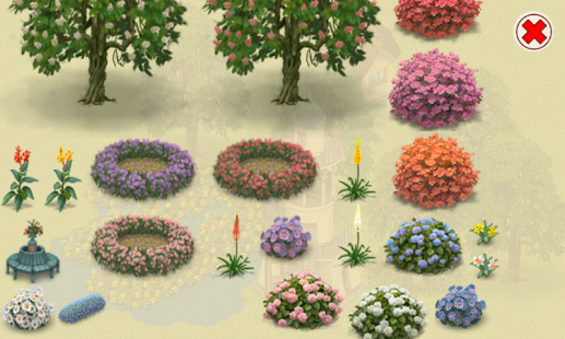  Inner Garden: Flower Garden 1  