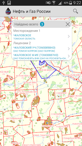 Нефть и Газ России