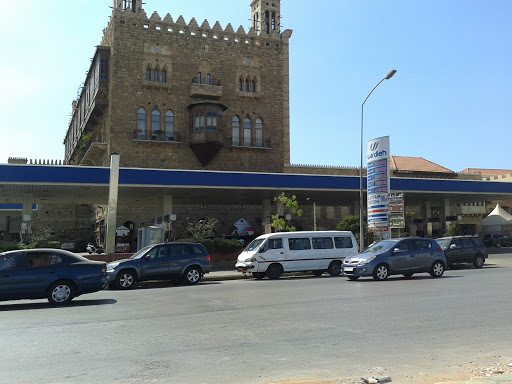 Al Aytam Gas Station