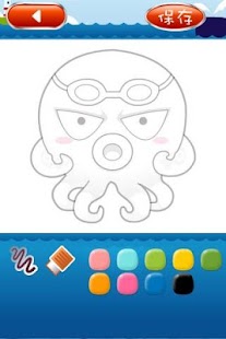 Ocean stick figure Screenshots 10
