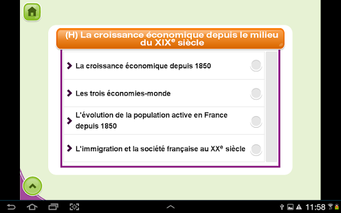 ExoNathan BAC Histoire-Géo 1re Screenshots 7