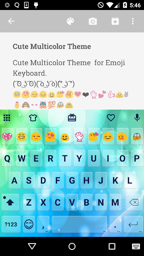 免費下載個人化APP|Cute Multicolor Emoji Keyboard app開箱文|APP開箱王