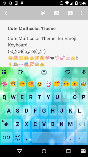 【免費個人化App】Cute Multicolor Emoji Keyboard-APP點子