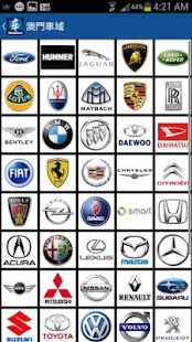 How to mod 澳門車域 2.0.1 apk for android