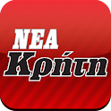 Nea Kriti logo