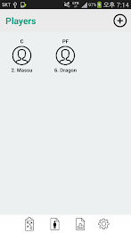 Basketball Board - Manage team poster 4