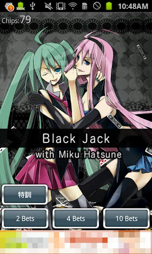 BlackJack with Miku Hatsune 2 Windows u7528 1
