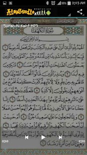 Surah Al Kahf Mp3 dan Tafsir