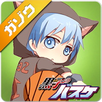可愛い黒子のバスケ 画像集 Androidアプリ Applion