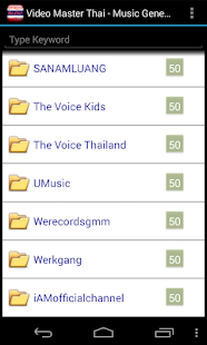 How to mod Video Master(Thai Edition) patch 2.3 apk for pc