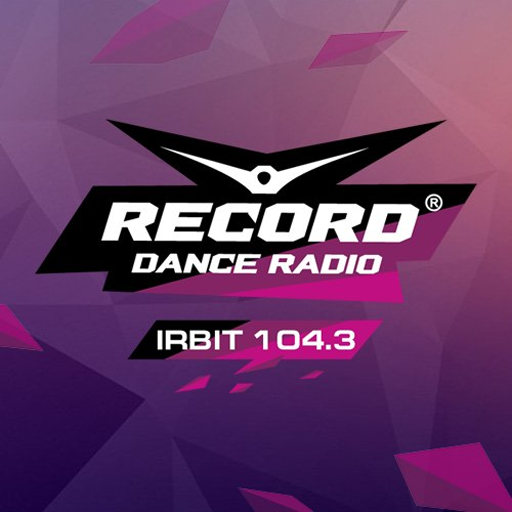 Радио рекорд. Радиола рекорд. Record Dance Radio. Радио рекорд лого.