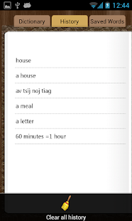 English Hmong Dictionary(圖3)-速報App