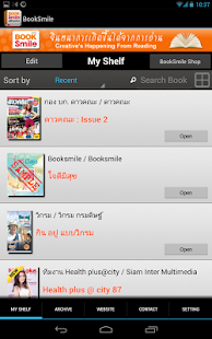 How to download BookSmile eBook Store 3.60 mod apk for pc