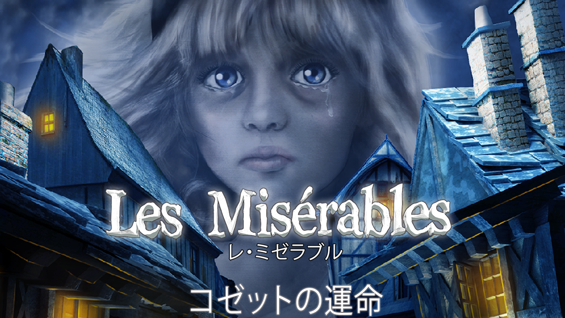 Android application Les Misérables: Cosette (FULL) screenshort