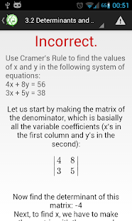 免費下載教育APP|Learn Algebra 2 app開箱文|APP開箱王