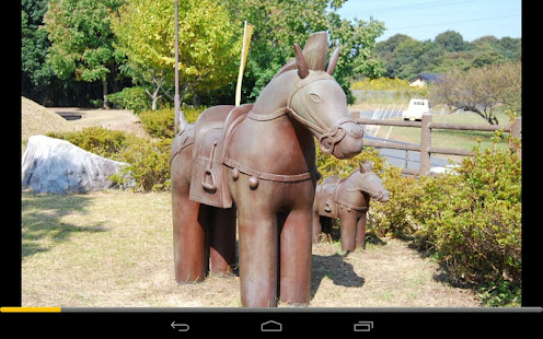 Iizuka Guide in Japan(圖3)-速報App