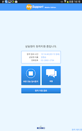 Add-On:SAMSUNG - AnySupport poster 20