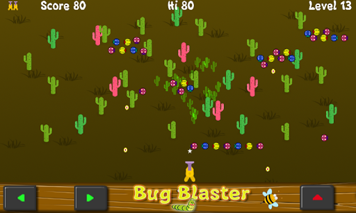 【免費街機App】Bug Blaster-APP點子