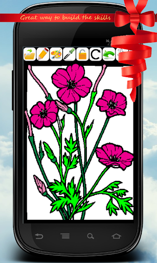 免費下載娛樂APP|Kid Coloring Page app開箱文|APP開箱王