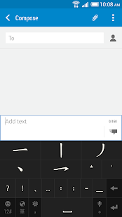 HTC Sense Input-ZH(圖3)-速報App