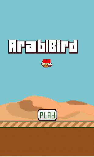 Arabi Bird