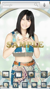 AKB48きせかえ(公式)横山由依-SS-(圖1)-速報App