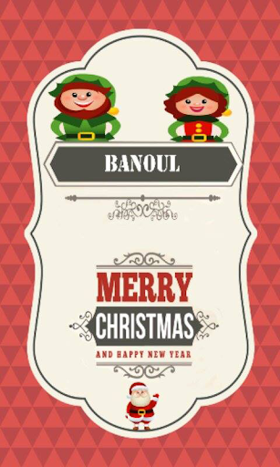 Christmas Banoul 2015