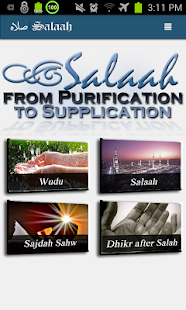 Prayer (Salah) - Start to End(圖1)-速報App