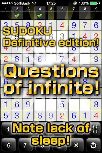 Sudoku ∞