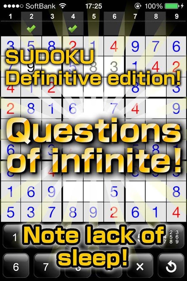 Sudoku Infinite Android Apps On Google Play
