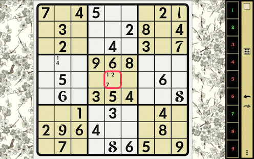 Sudoku Katana(圖6)-速報App