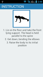 Everifit! Demo(圖4)-速報App